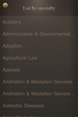 iPhone Screenshot 1